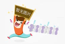 生育之重:产后宝妈在家中地位困境与突围之路